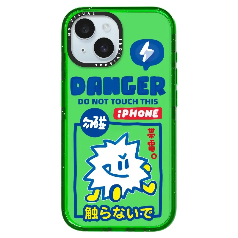 "Do Not Touch This Phone"_iPhone Ultra-Impact Case [1505106]