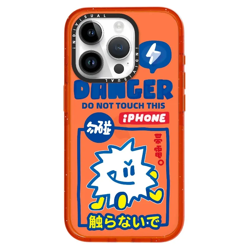 "Do Not Touch This Phone"_iPhone Ultra-Impact Case [1505106]