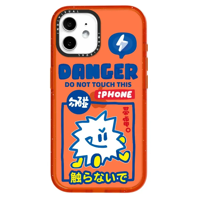 "Do Not Touch This Phone"_iPhone Ultra-Impact Case [1505106]