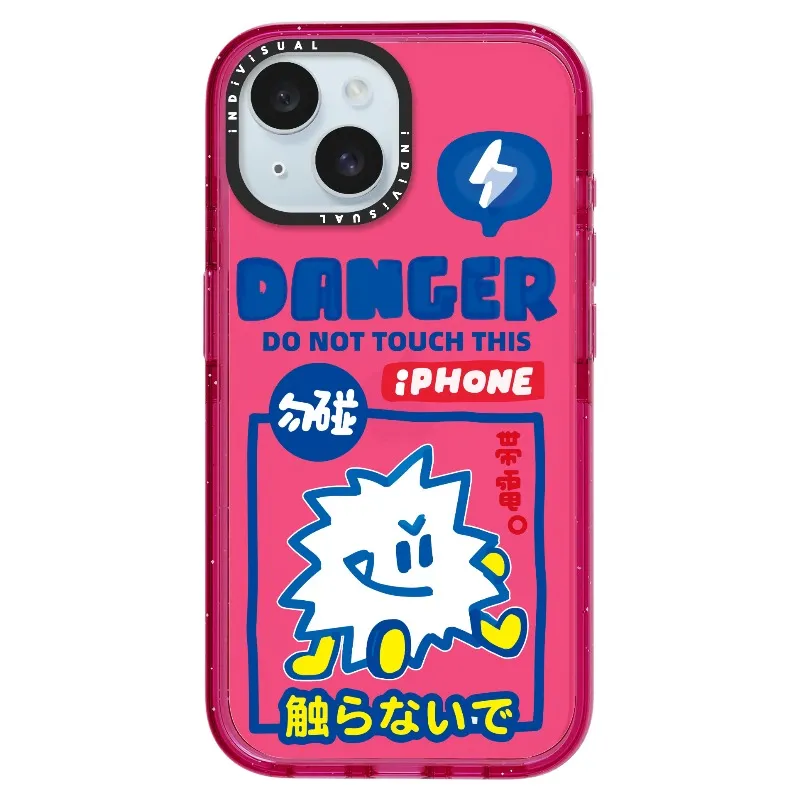 "Do Not Touch This Phone"_iPhone Ultra-Impact Case [1505106]
