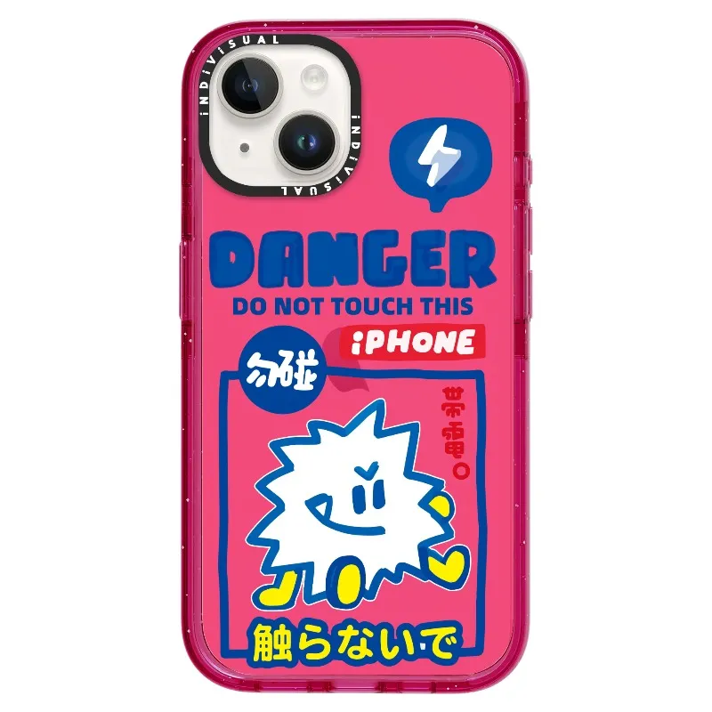 "Do Not Touch This Phone"_iPhone Ultra-Impact Case [1505106]
