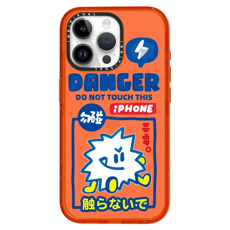 "Do Not Touch This Phone"_iPhone Ultra-Impact Case [1505106]