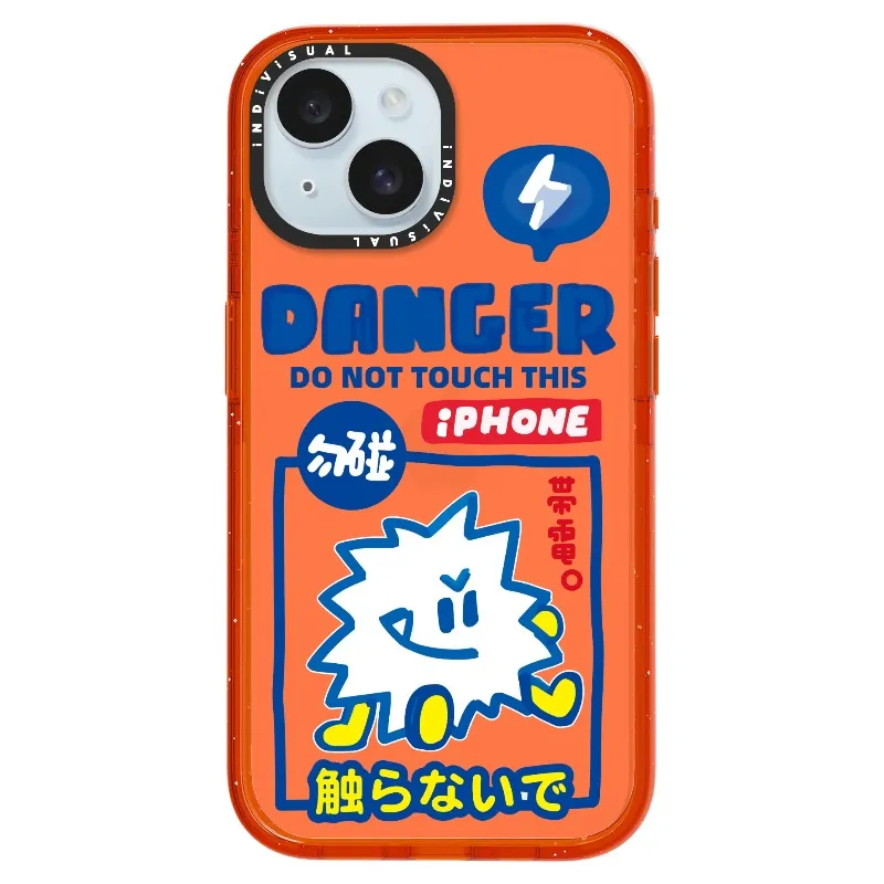 "Do Not Touch This Phone"_iPhone Ultra-Impact Case [1505106]