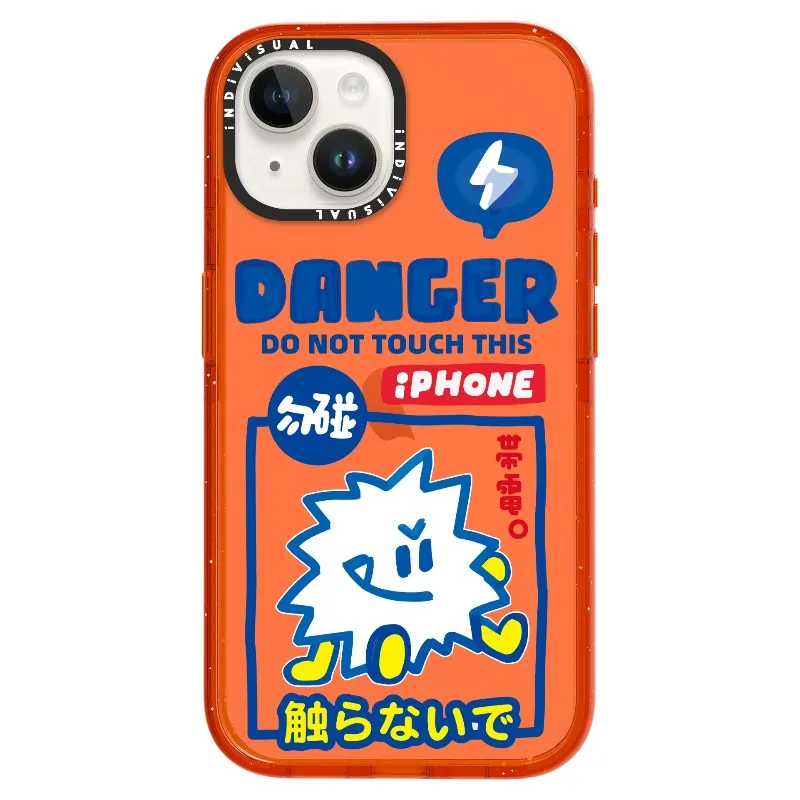"Do Not Touch This Phone"_iPhone Ultra-Impact Case [1505106]