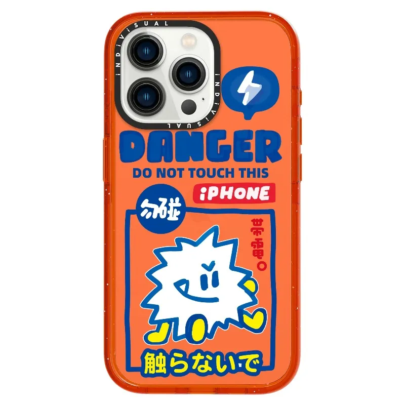 "Do Not Touch This Phone"_iPhone Ultra-Impact Case [1505106]