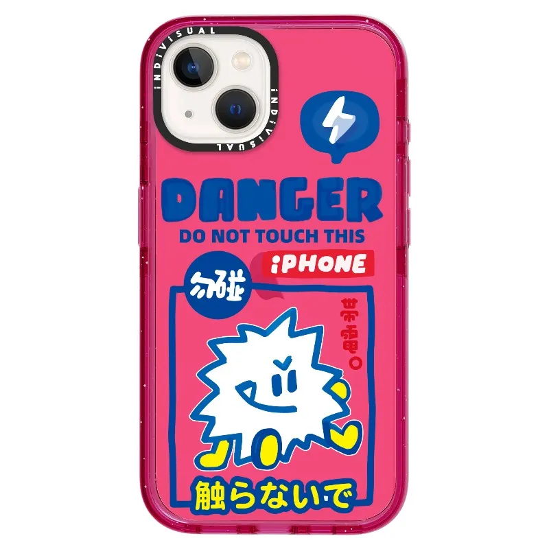 "Do Not Touch This Phone"_iPhone Ultra-Impact Case [1505106]