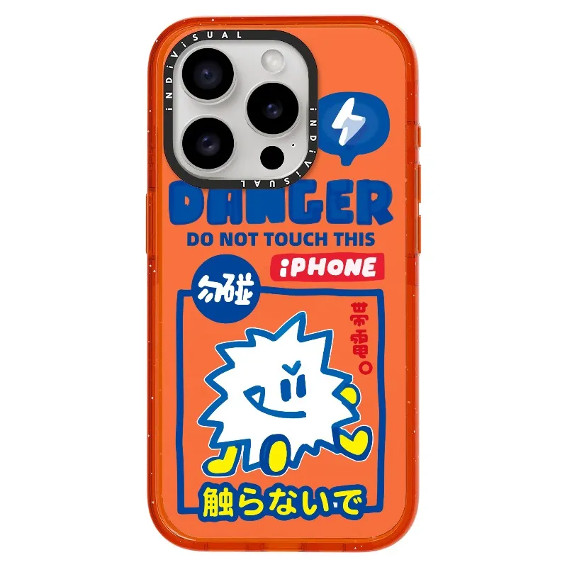 "Do Not Touch This Phone"_iPhone Ultra-Impact Case [1505106]